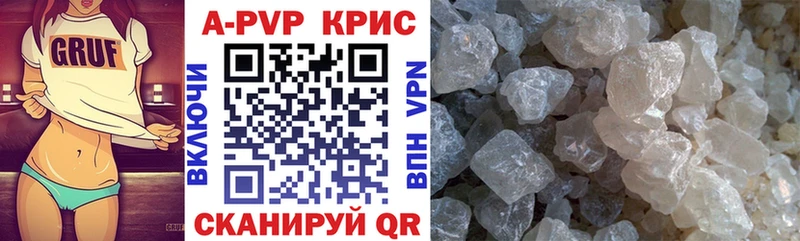 Alfa_PVP СК КРИС Воронеж