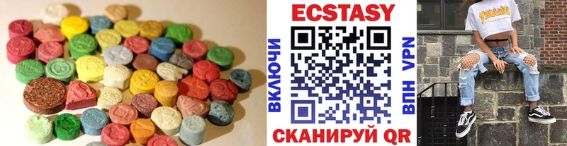 Экстази Punisher  Воронеж 