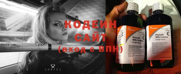 a pvp Пестово