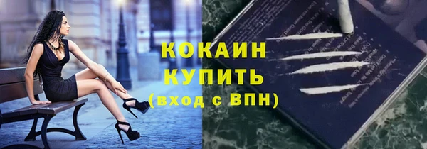 марки nbome Переславль-Залесский