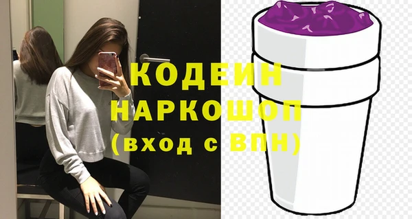 a pvp Пестово
