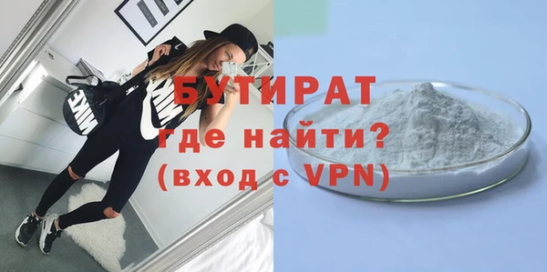 спиды Пересвет