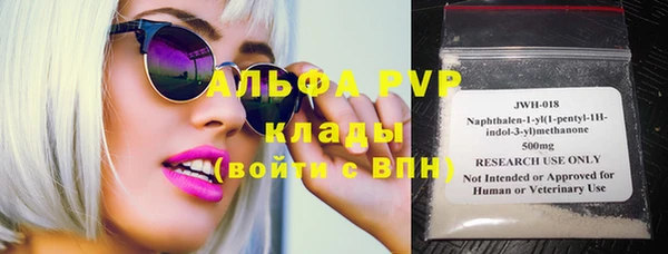 a pvp Пестово