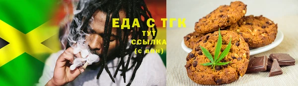 марки nbome Переславль-Залесский