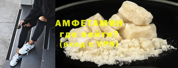 марки nbome Переславль-Залесский