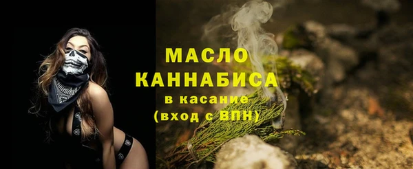 марки nbome Переславль-Залесский