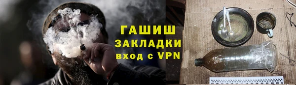 a pvp Пестово