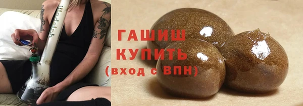 спиды Пересвет