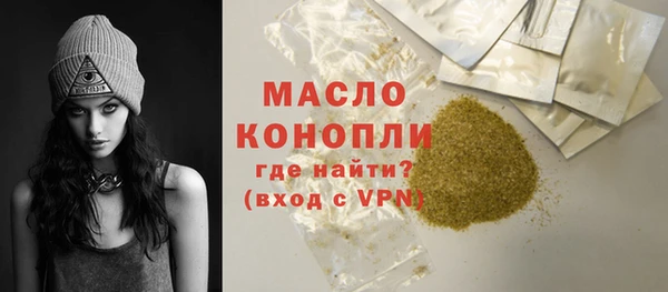 марки nbome Переславль-Залесский