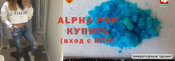 марки nbome Переславль-Залесский