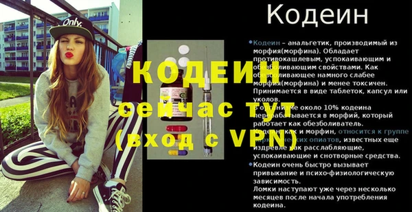 a pvp Пестово