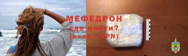 a pvp Пестово