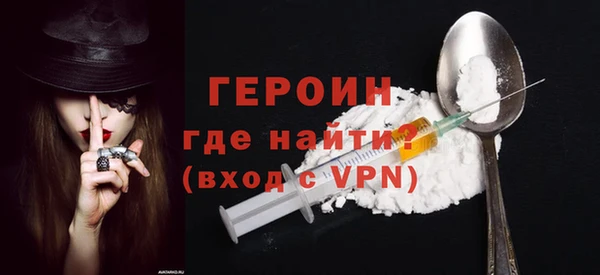 марки nbome Переславль-Залесский