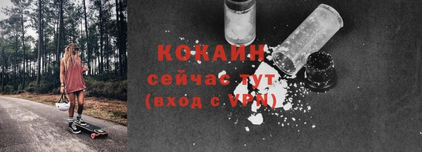 марки nbome Переславль-Залесский