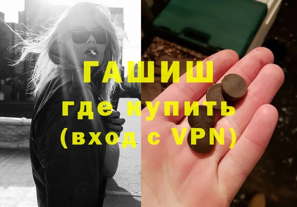 винт Вуктыл