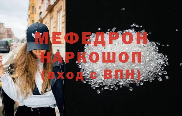 a pvp Пестово