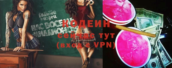 марки nbome Переславль-Залесский