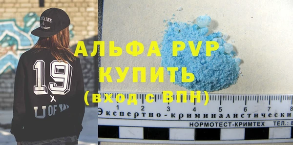 марки nbome Переславль-Залесский