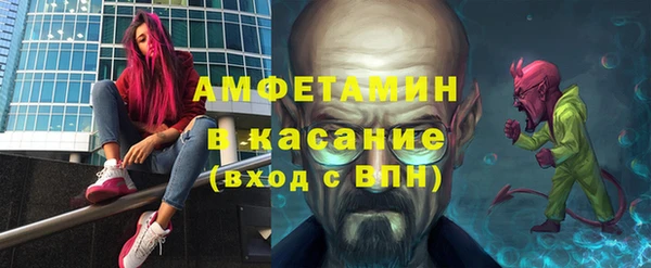 марки nbome Переславль-Залесский