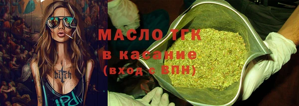 марки nbome Переславль-Залесский