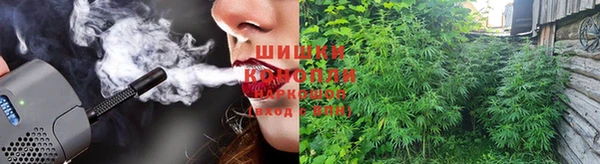 марки nbome Переславль-Залесский