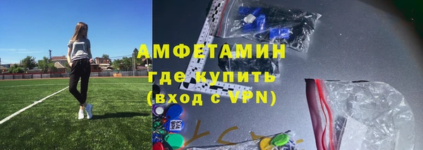 a pvp Пестово