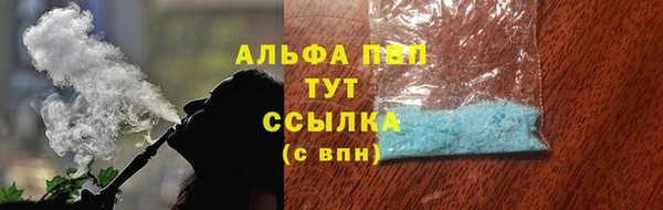 a pvp Пестово