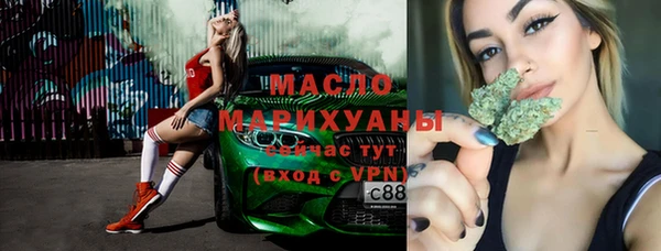 марки nbome Переславль-Залесский