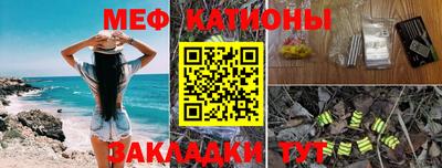 дурь Беслан