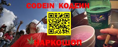 прущая мука Бийск
