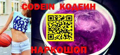эйфоретик Берёзовский