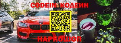 эйфоретик Берёзовский