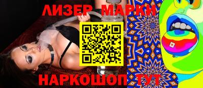 МДПВ Апшеронск