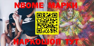 твердый Бузулук