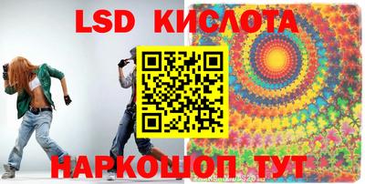 меф Апрелевка