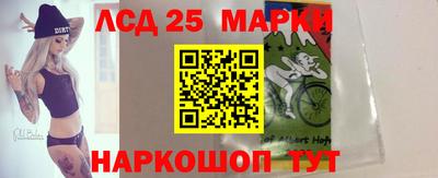 дурь Беслан