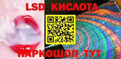 ECSTASY Бузулук
