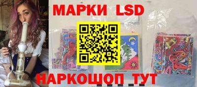 эйфоретик Берёзовский