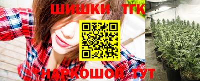 эйфоретик Берёзовский