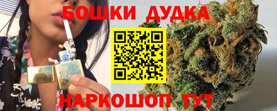 меф Апрелевка