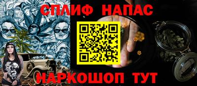 дурь Беслан