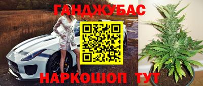 меф Апрелевка