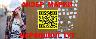 МДПВ Апшеронск