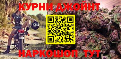дурь Беслан