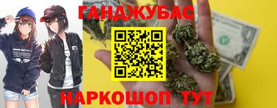 дурь Беслан
