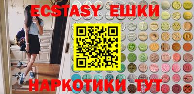 эйфоретик Берёзовский