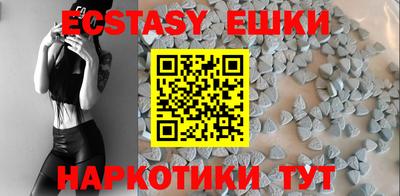 прущая мука Бийск