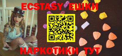 эйфоретик Берёзовский