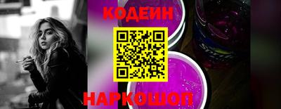 прущая мука Бийск