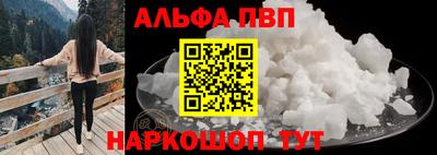 дурь Беслан